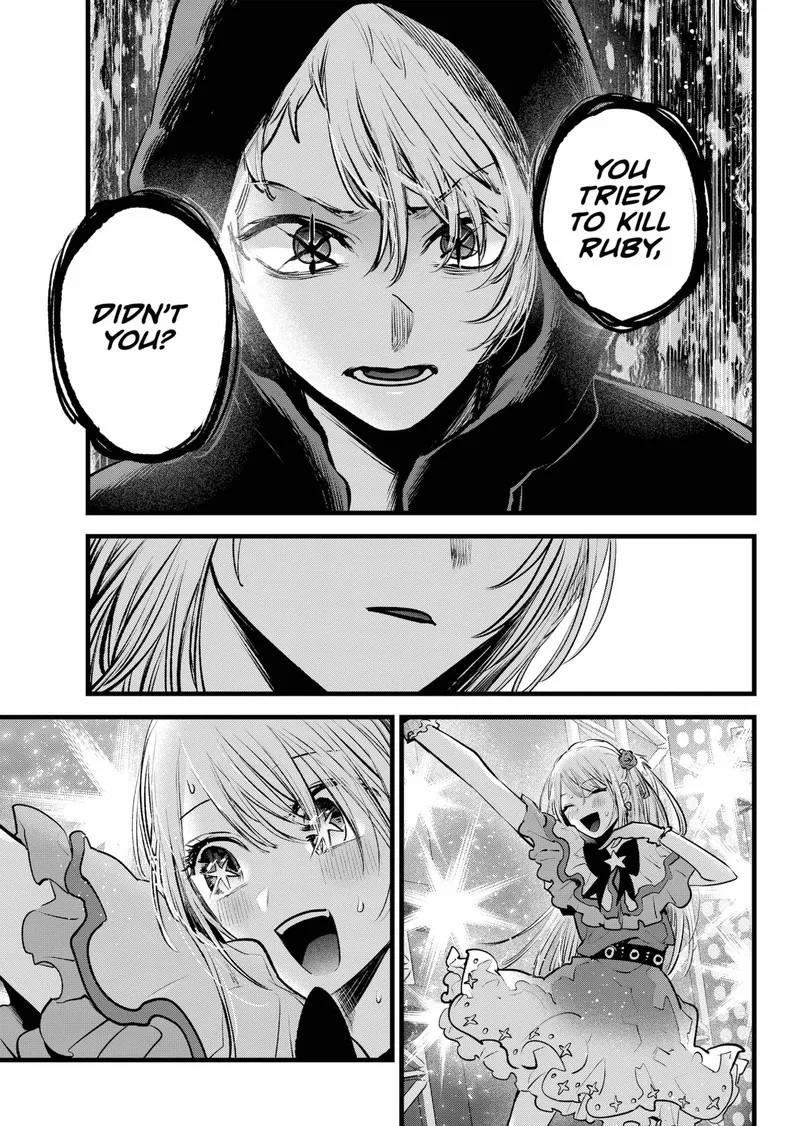 Oshi no Ko Chapter 160 page 7
