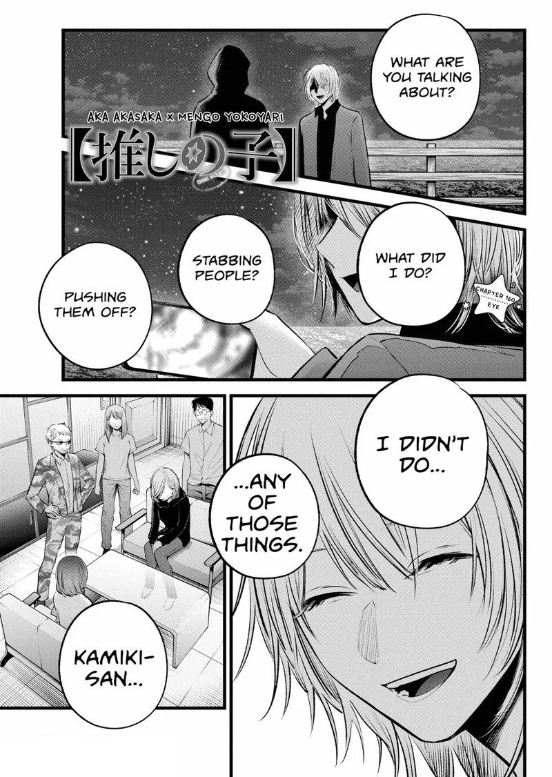 Oshi no Ko Chapter 160 page 1