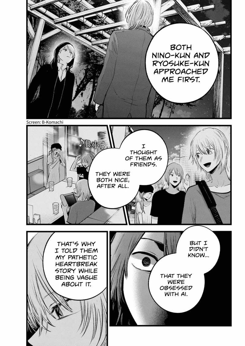 Oshi no Ko Chapter 160 page 3