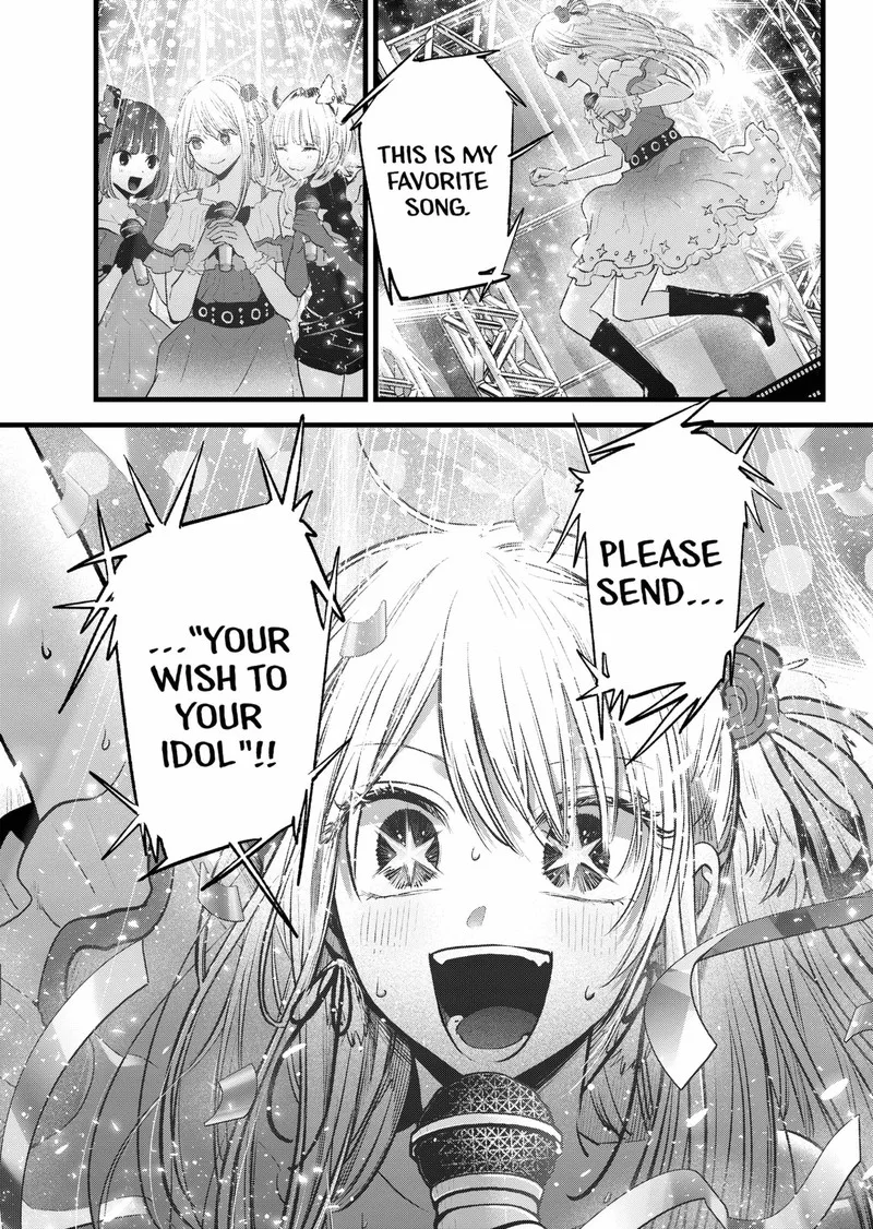 Oshi no Ko Chapter 160 page 17