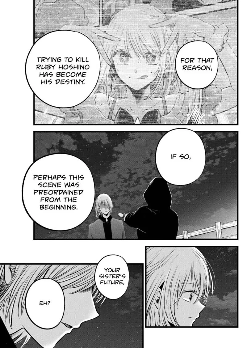 Oshi no Ko Chapter 161 page 3