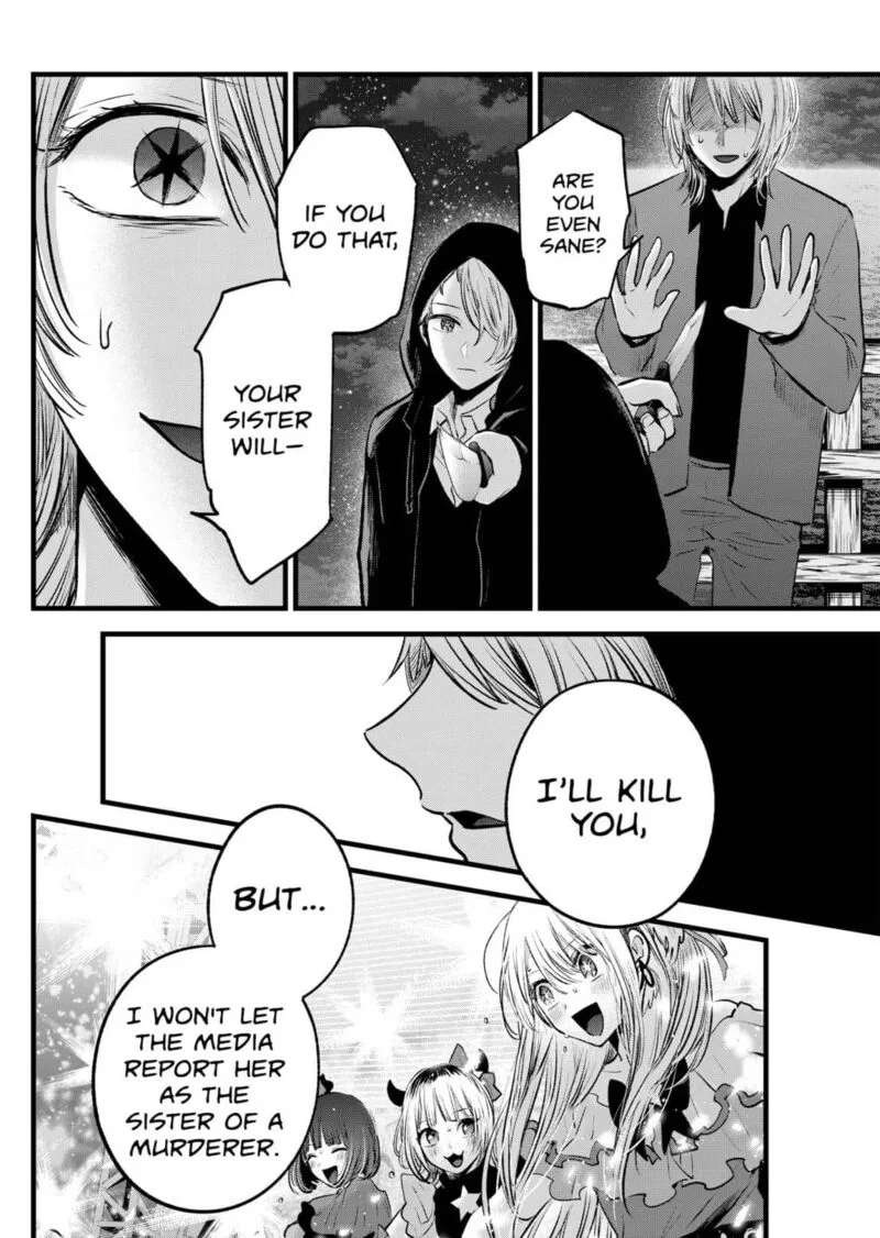 Oshi no Ko Chapter 161 page 14