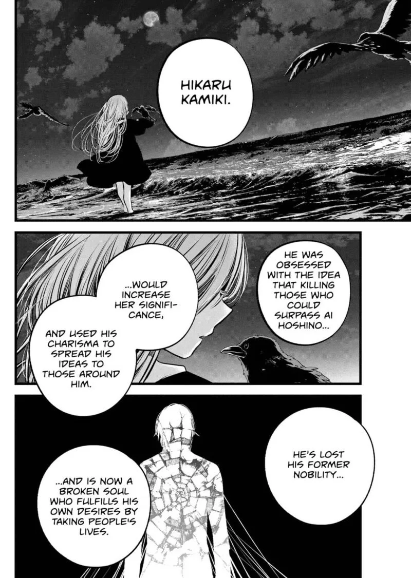 Oshi no Ko Chapter 161 page 2
