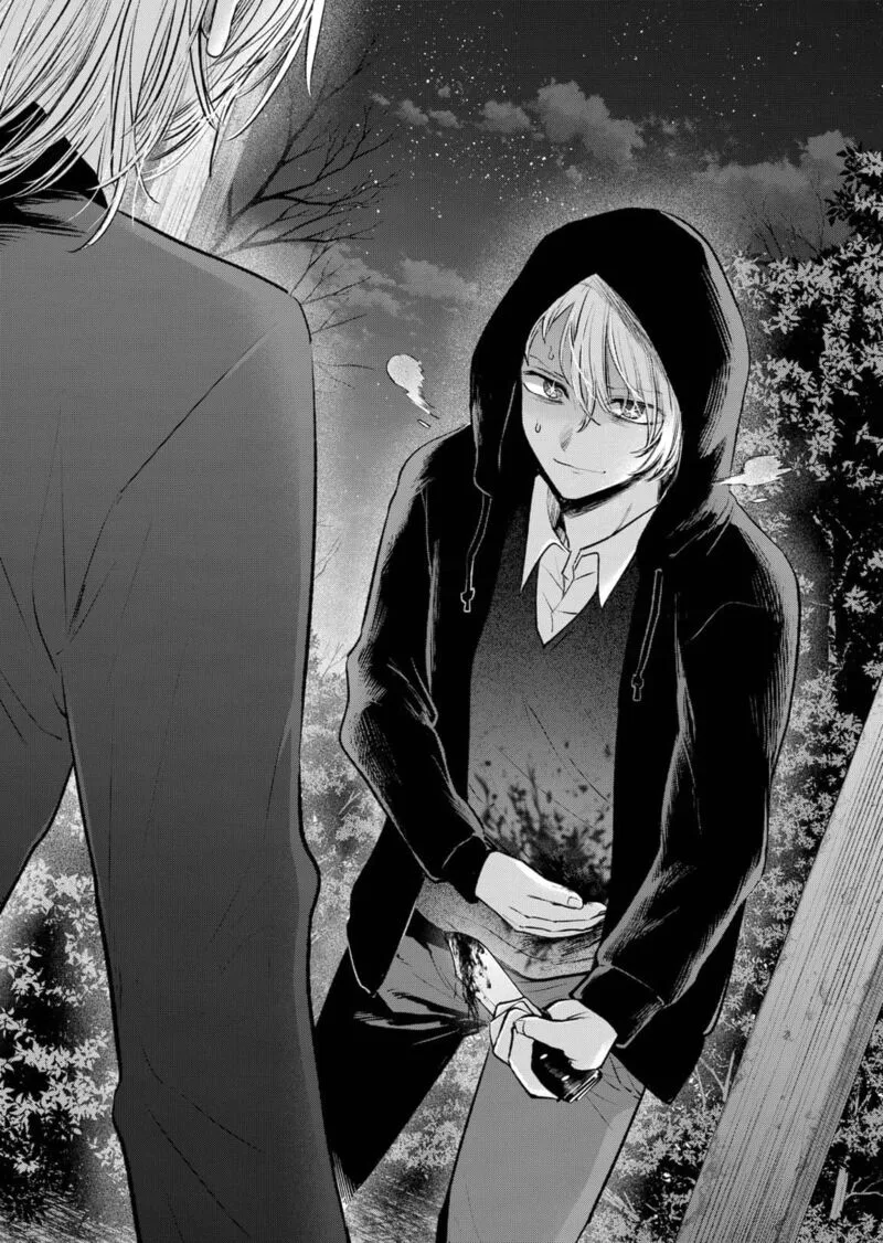 Oshi no Ko Chapter 161 page 16