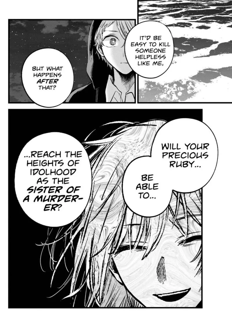 Oshi no Ko Chapter 161 page 6