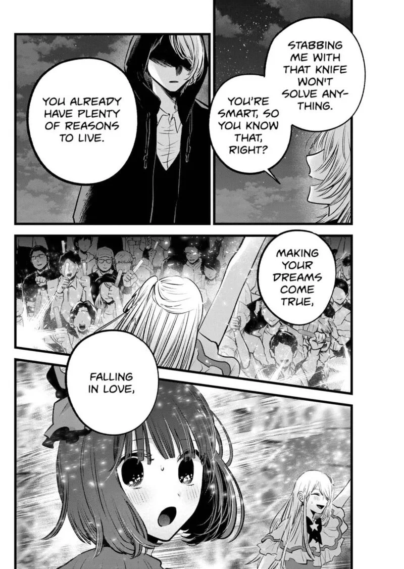 Oshi no Ko Chapter 161 page 8