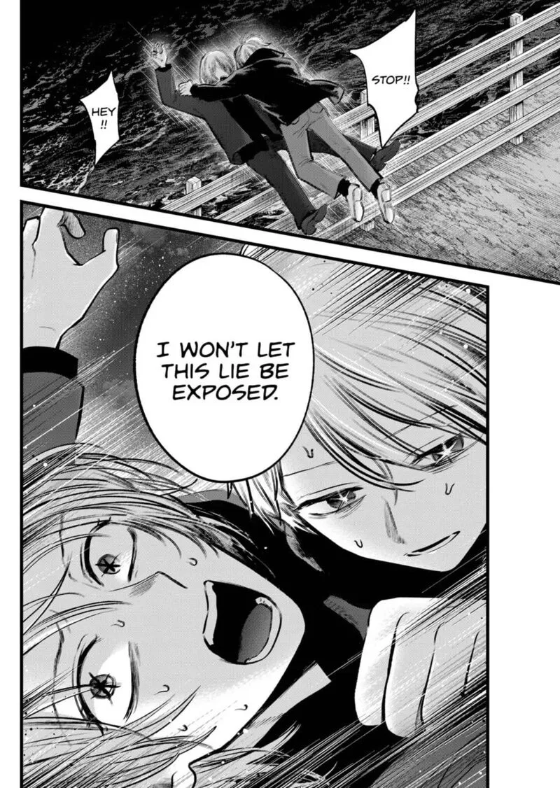 Oshi no Ko Chapter 161 page 18