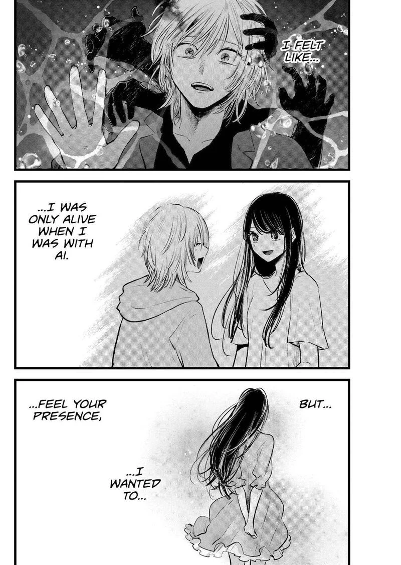 Oshi no Ko Chapter 162 page 6