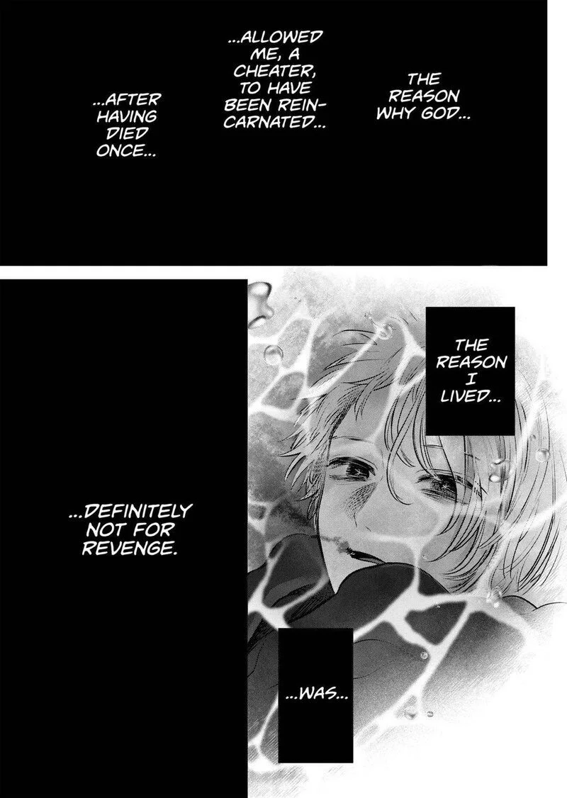 Oshi no Ko Chapter 162 page 12