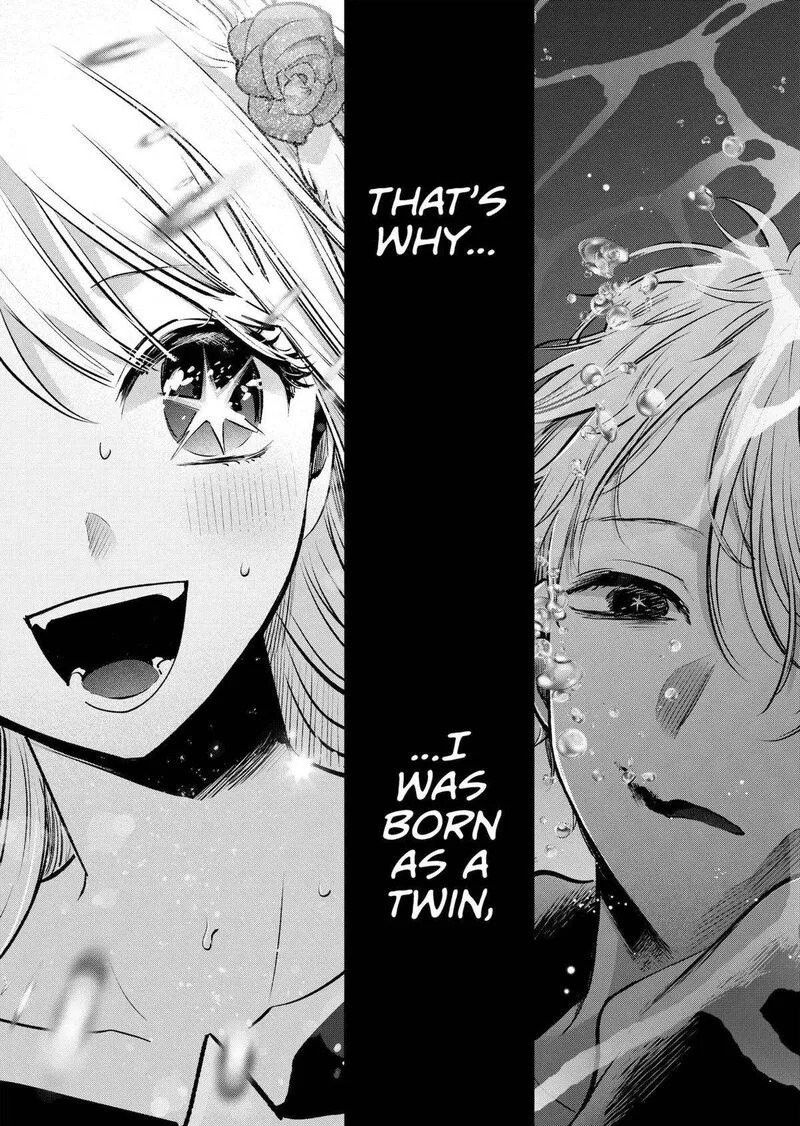 Oshi no Ko Chapter 162 page 14