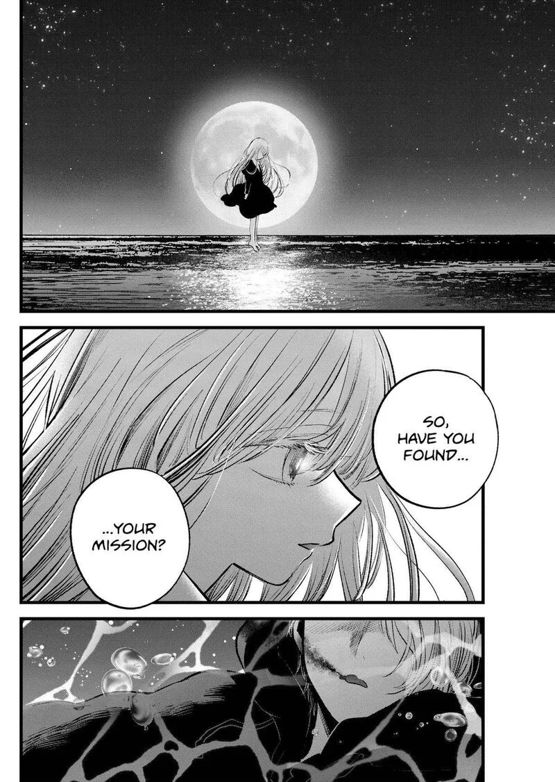 Oshi no Ko Chapter 162 page 11