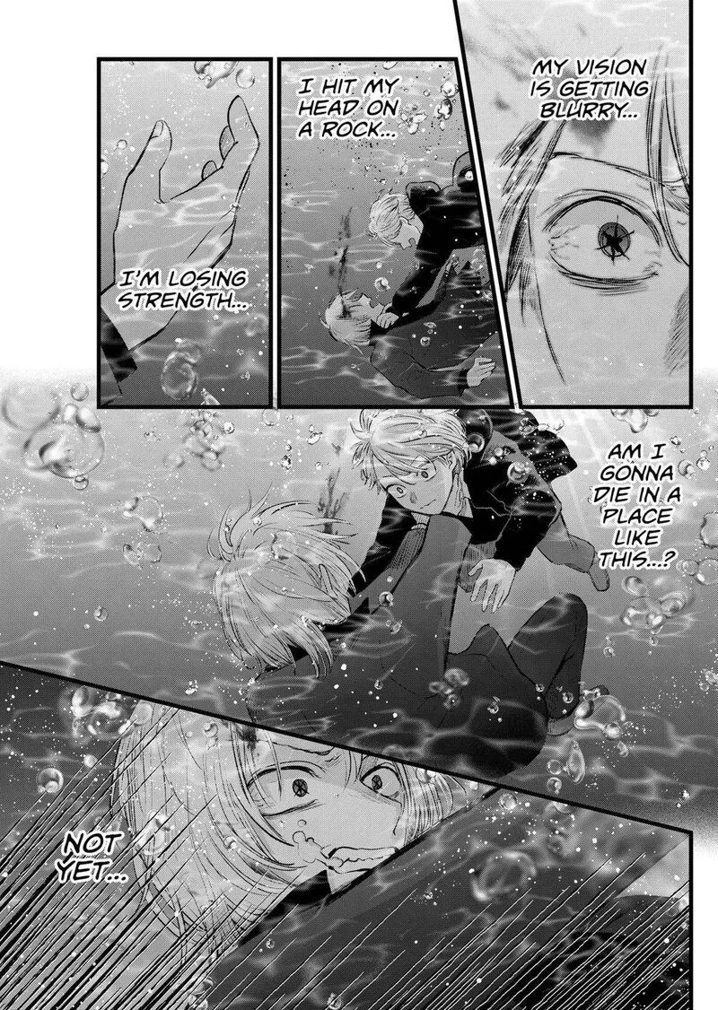 Oshi no Ko Chapter 162 page 3