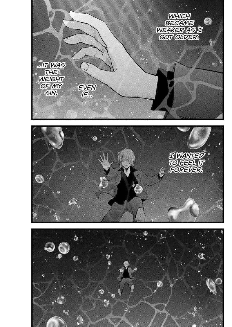 Oshi no Ko Chapter 162 page 7