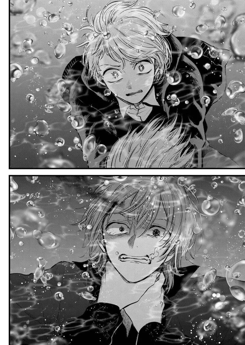 Oshi no Ko Chapter 162 page 2