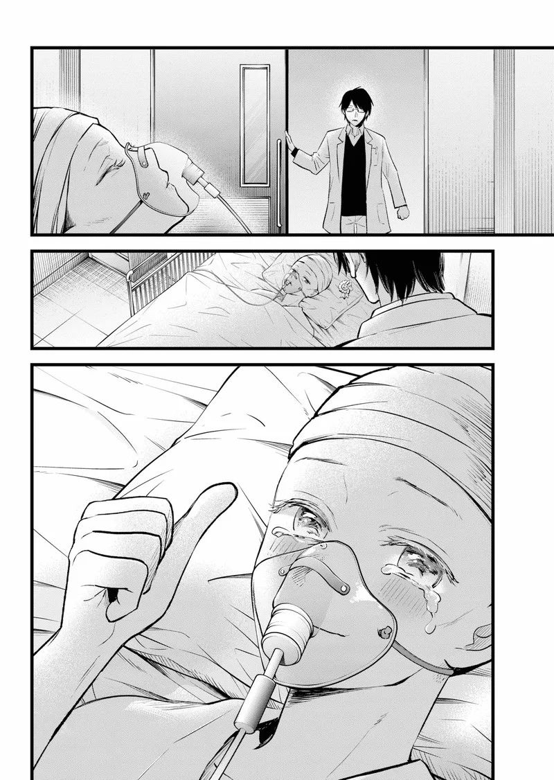 Oshi no Ko Chapter 163 page 2
