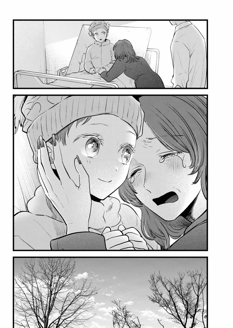 Oshi no Ko Chapter 163 page 4