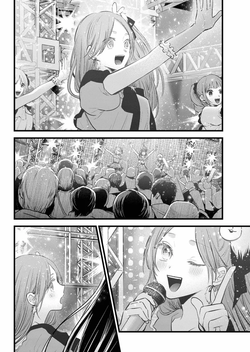 Oshi no Ko Chapter 163 page 8