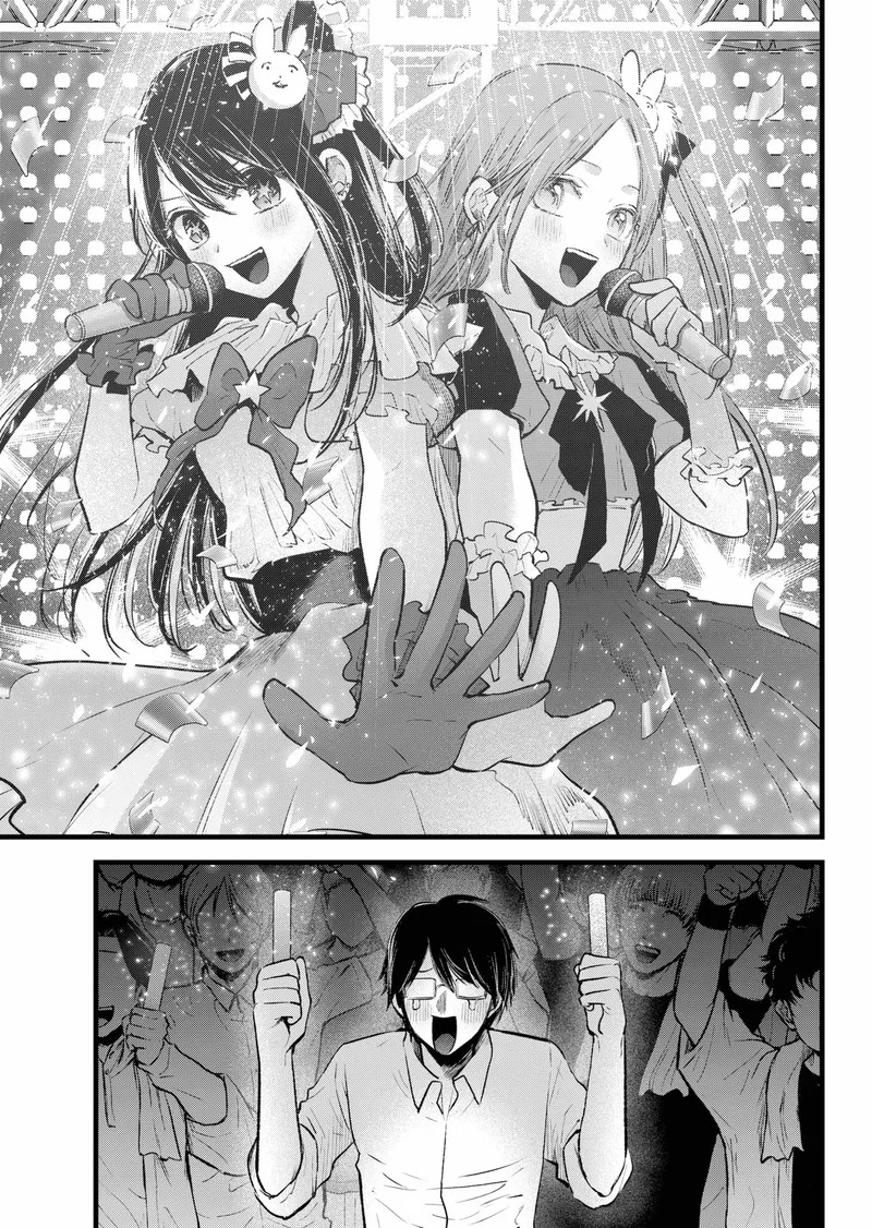 Oshi no Ko Chapter 163 page 9
