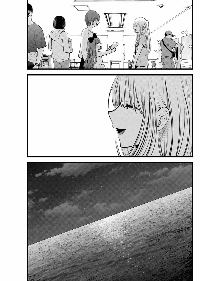 Oshi no Ko Chapter 164 page 3