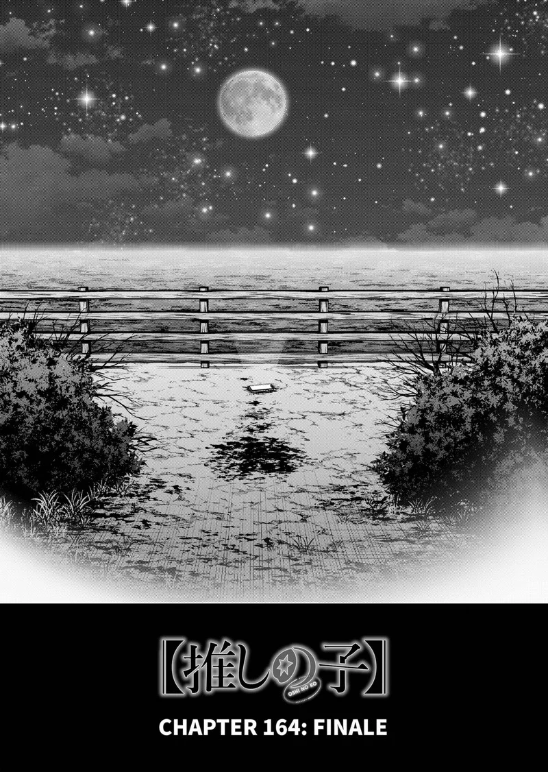 Oshi no Ko Chapter 164 page 11