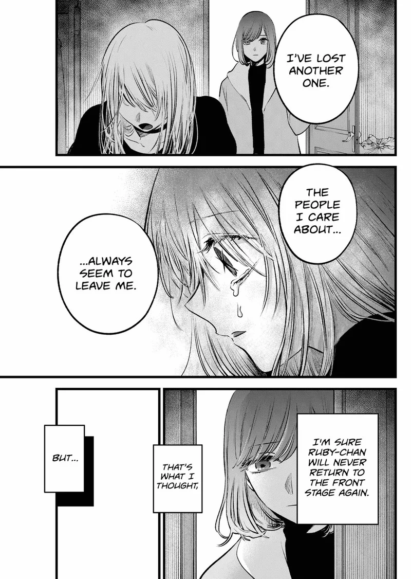 Oshi no Ko Chapter 165 page 17