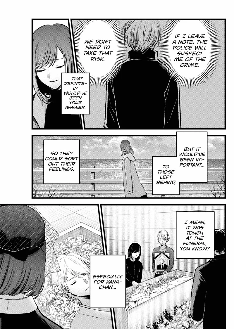 Oshi no Ko Chapter 165 page 3