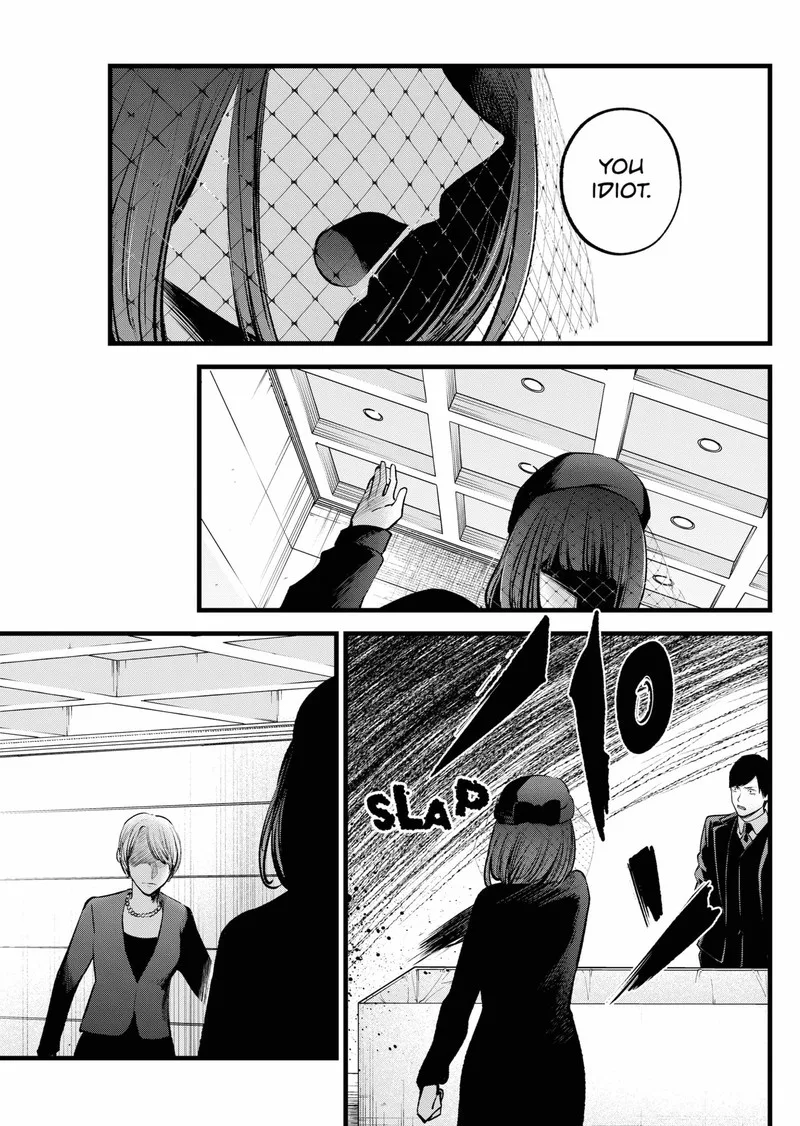 Oshi no Ko Chapter 165 page 5
