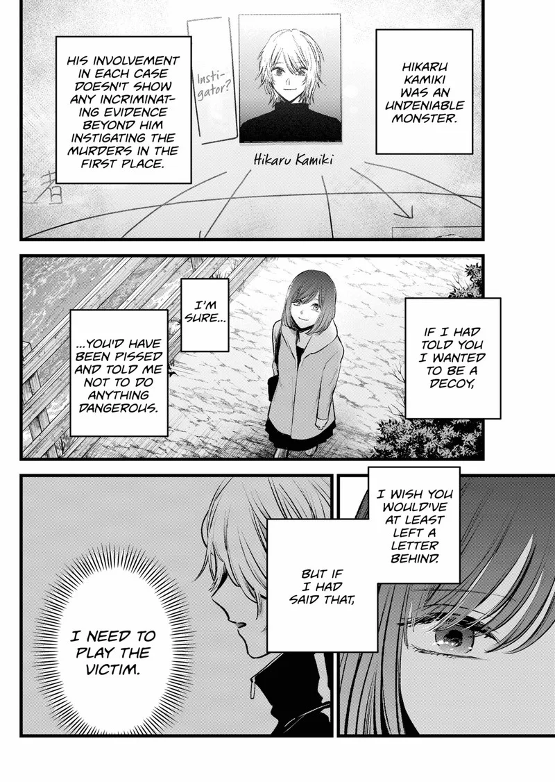 Oshi no Ko Chapter 165 page 2