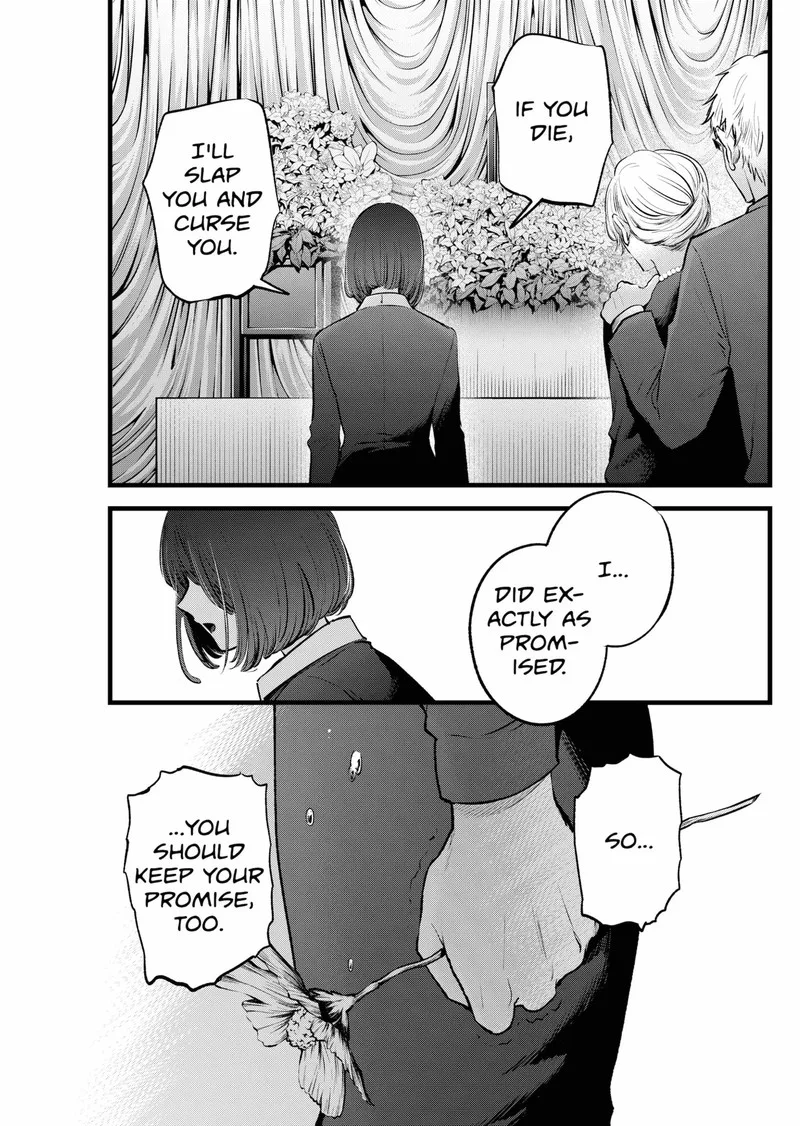 Oshi no Ko Chapter 165 page 7