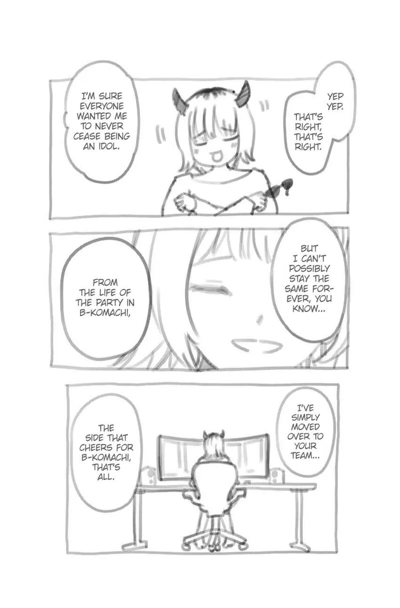 Oshi no Ko Chapter 166.5 page 3