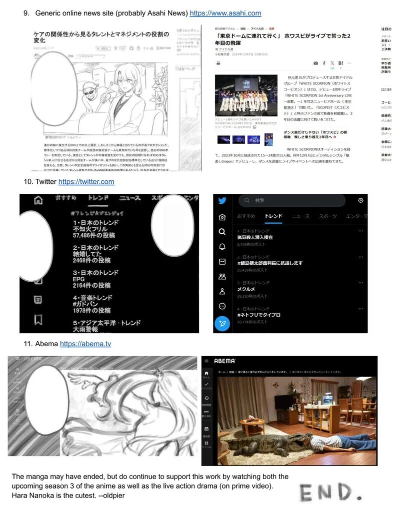 Oshi no Ko Chapter 166.5 page 23