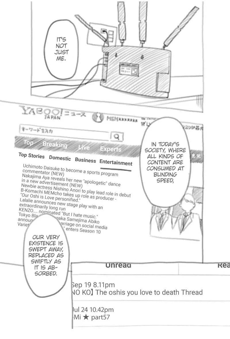 Oshi no Ko Chapter 166.5 page 4