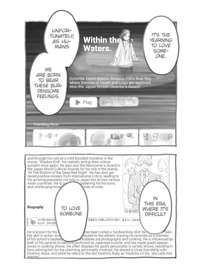 Oshi no Ko Chapter 166.5 page 9
