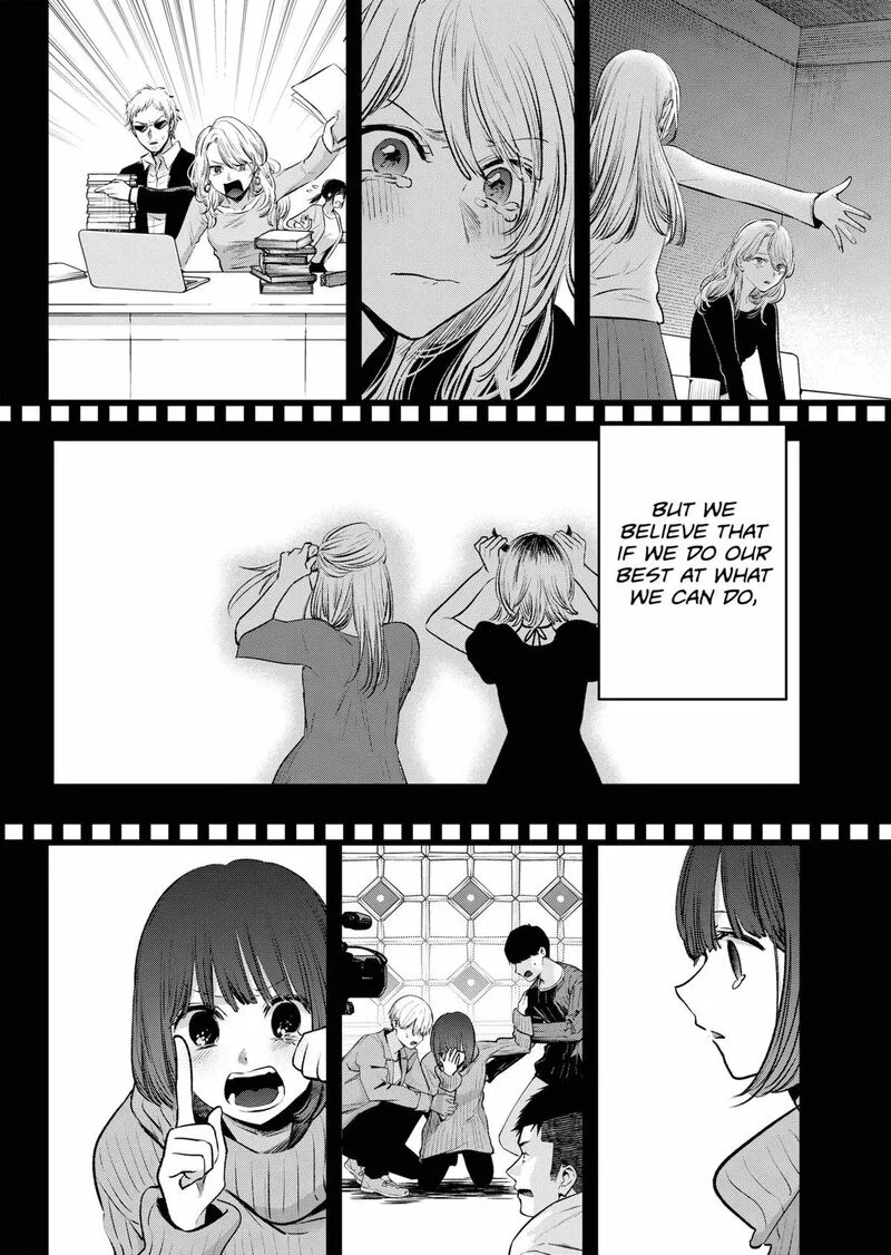 Oshi no Ko Chapter 166 page 11
