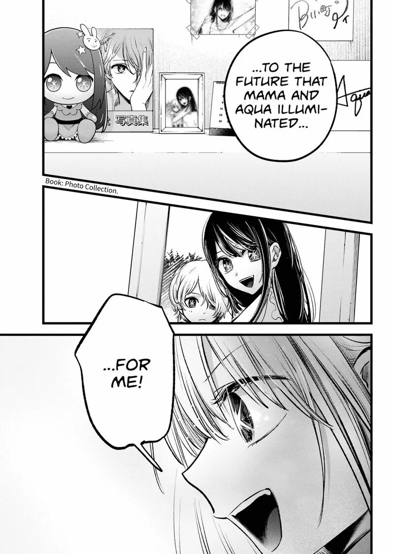 Oshi no Ko Chapter 166 page 23