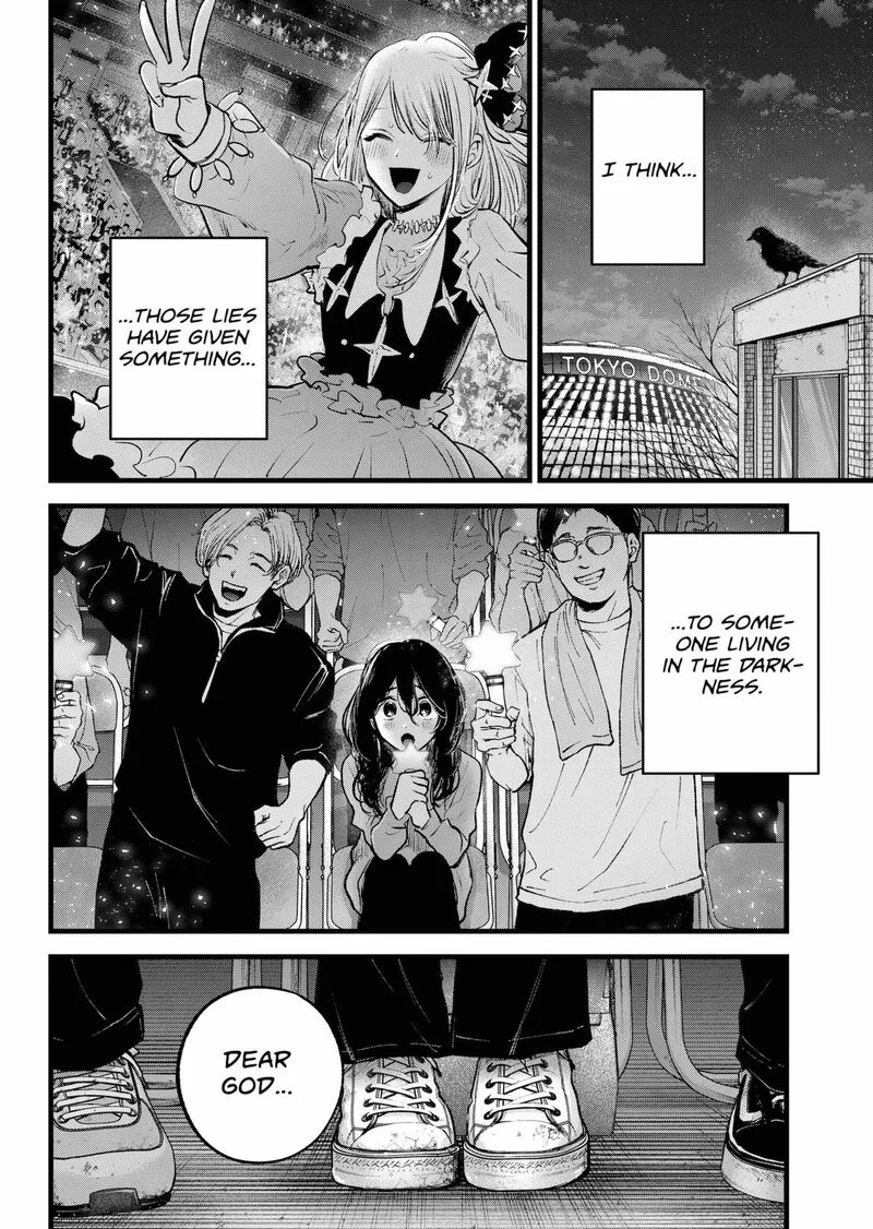 Oshi no Ko Chapter 166 page 17