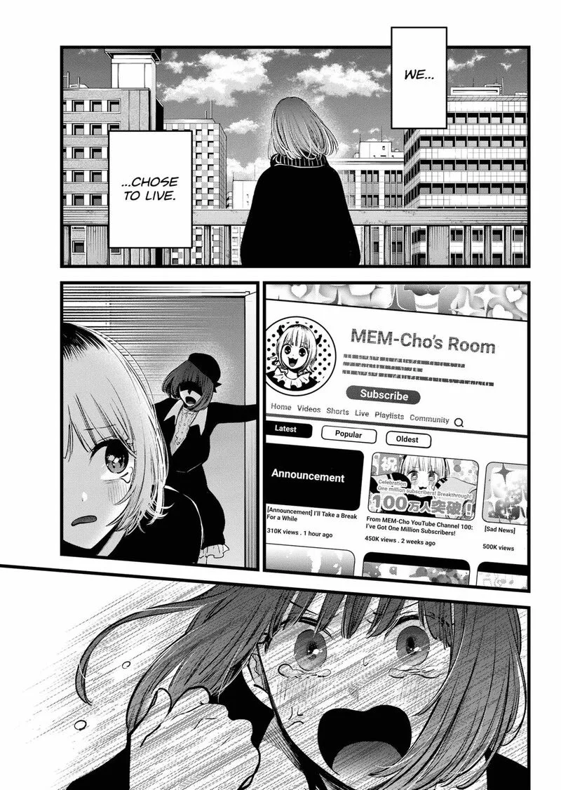 Oshi no Ko Chapter 166 page 8