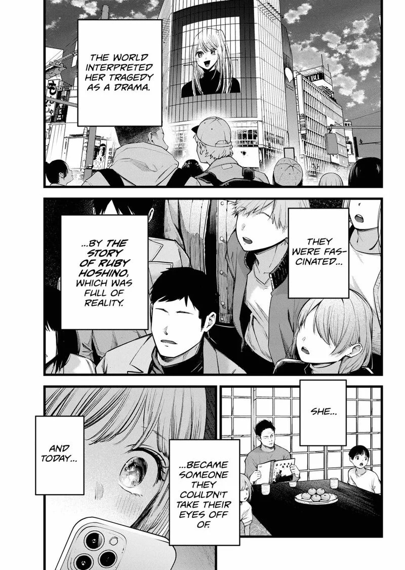 Oshi no Ko Chapter 166 page 14