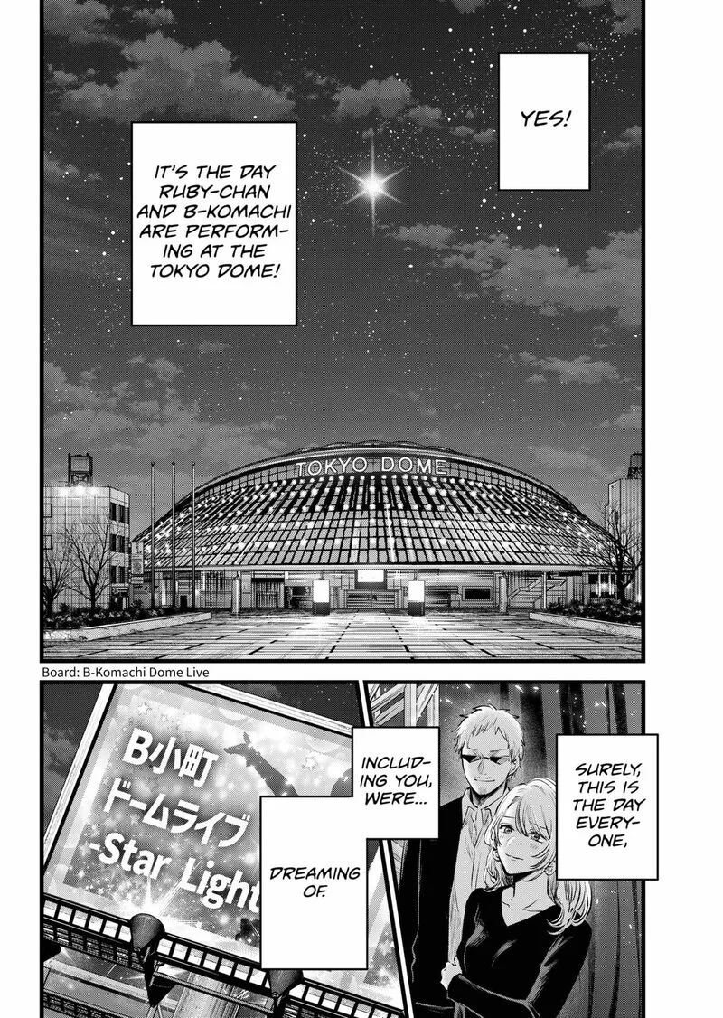 Oshi no Ko Chapter 166 page 15