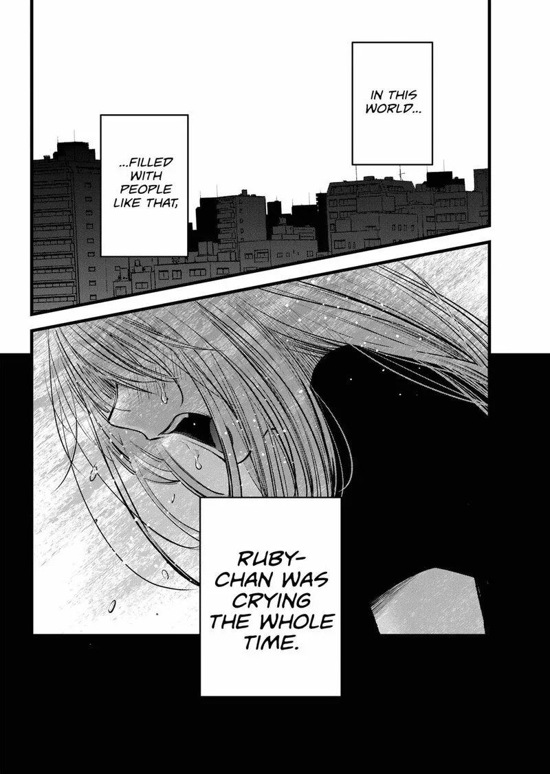 Oshi no Ko Chapter 166 page 3