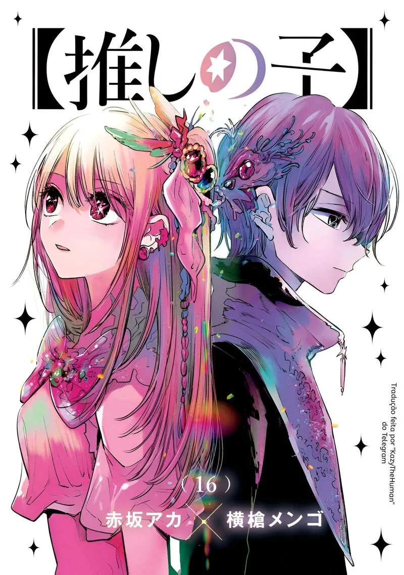 Oshi no Ko Chapter 167 page 1