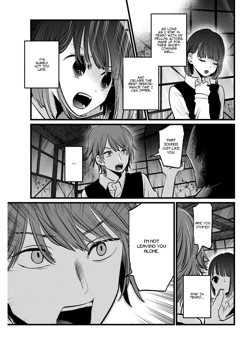 Oshi no Ko Chapter 17 page 5