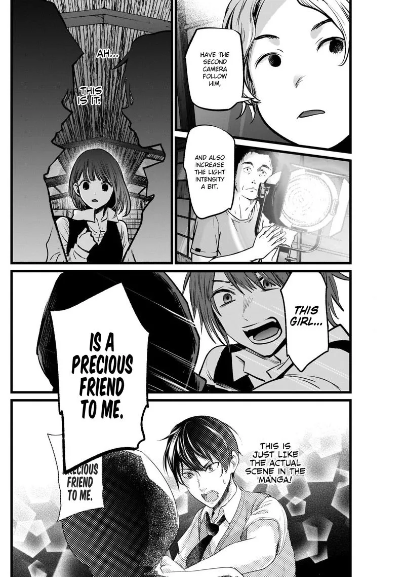 Oshi no Ko Chapter 17 page 12