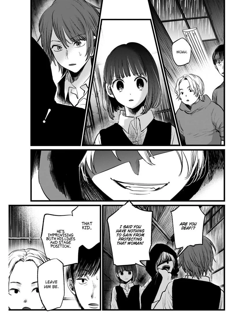 Oshi no Ko Chapter 17 page 11