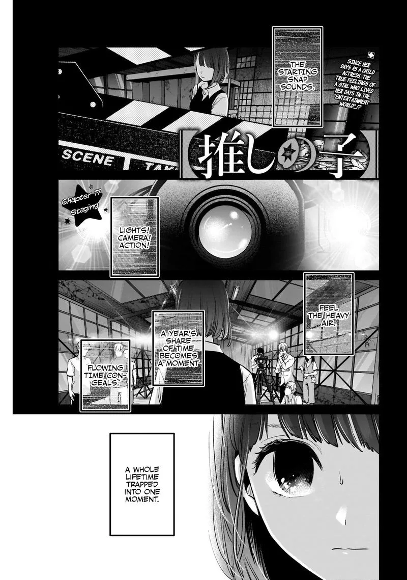 Oshi no Ko Chapter 17 page 1