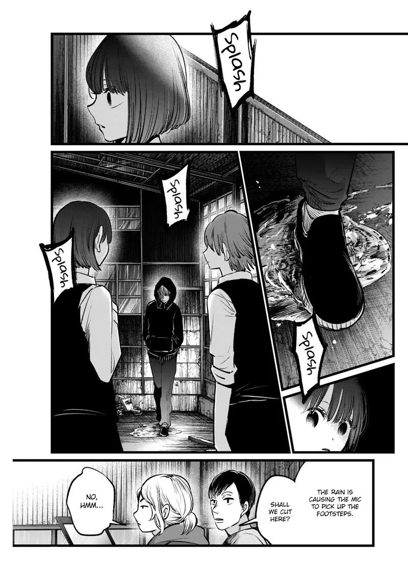 Oshi no Ko Chapter 17 page 7