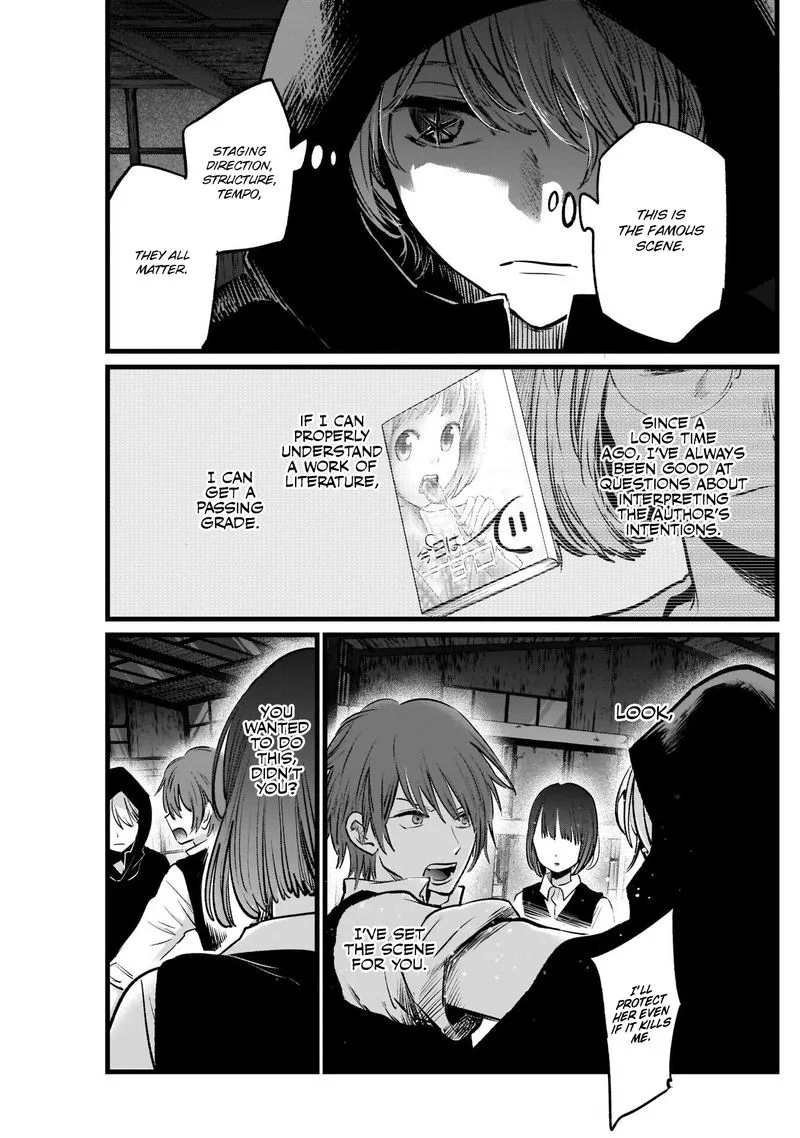 Oshi no Ko Chapter 17 page 13