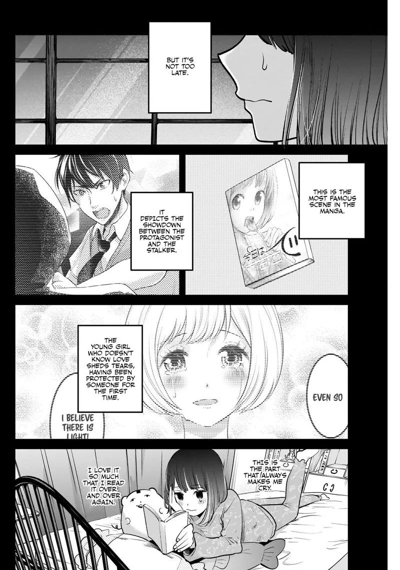 Oshi no Ko Chapter 17 page 4