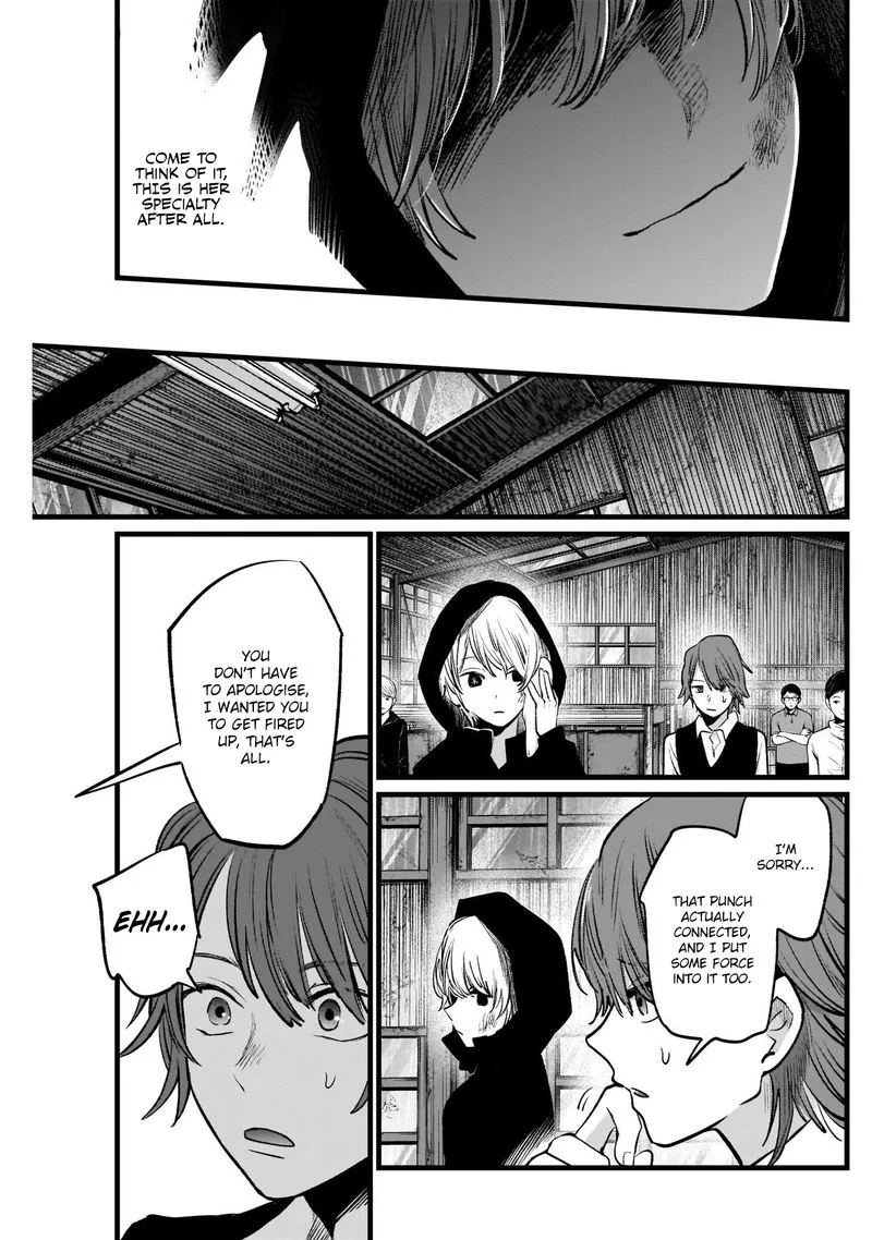 Oshi no Ko Chapter 17 page 17