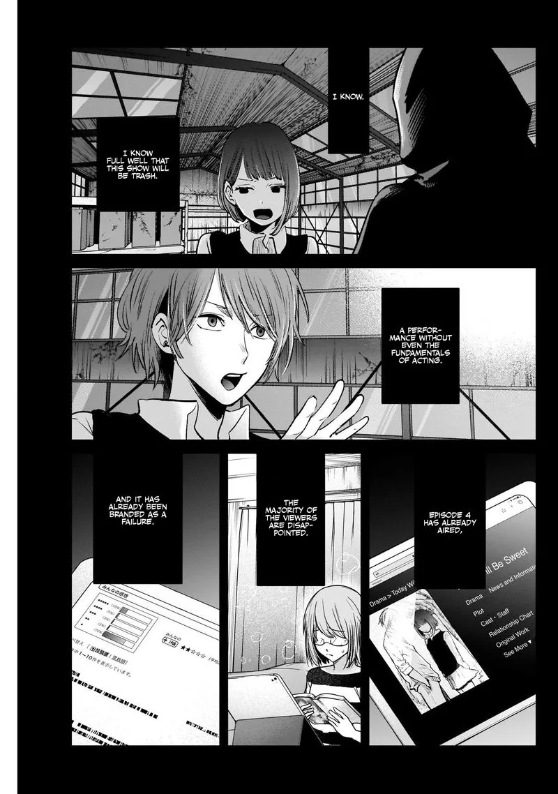 Oshi no Ko Chapter 17 page 3